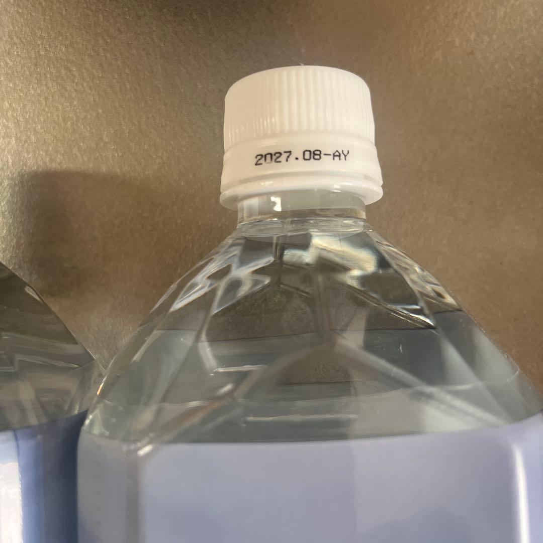 ライフエッセンス 1000ml✖️2