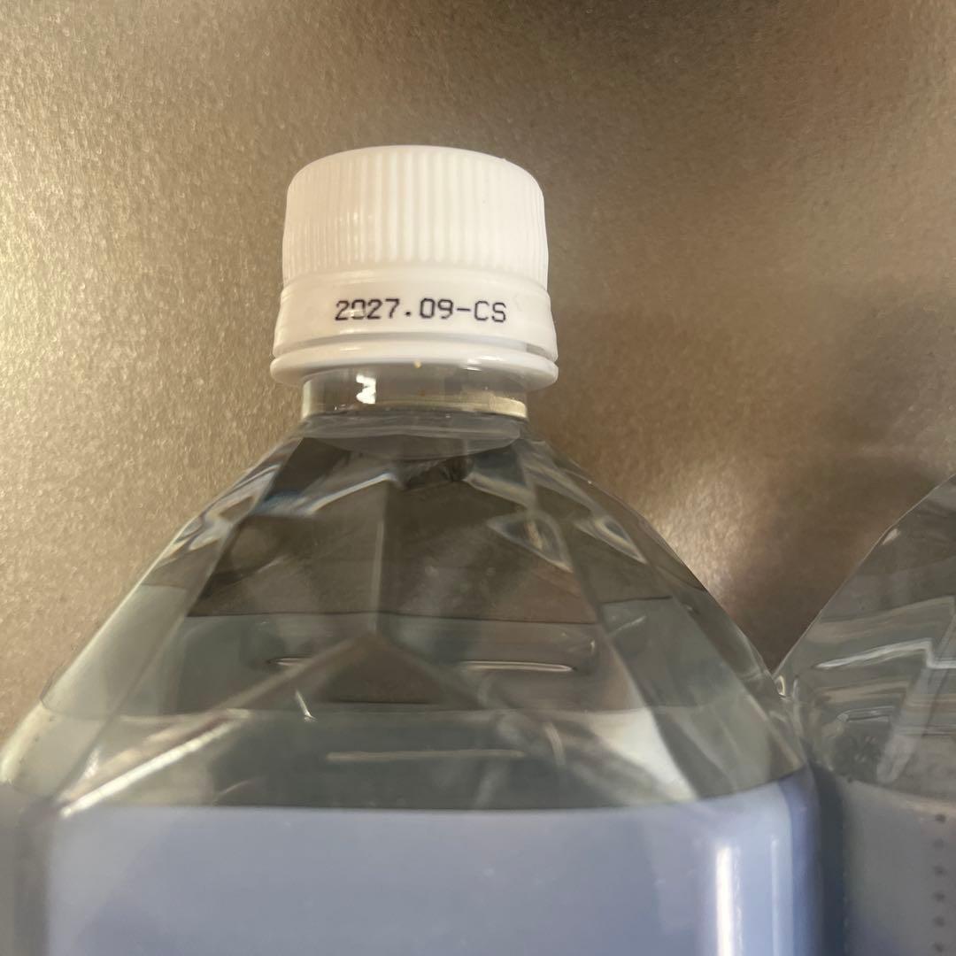 ライフエッセンス 1000ml✖️2