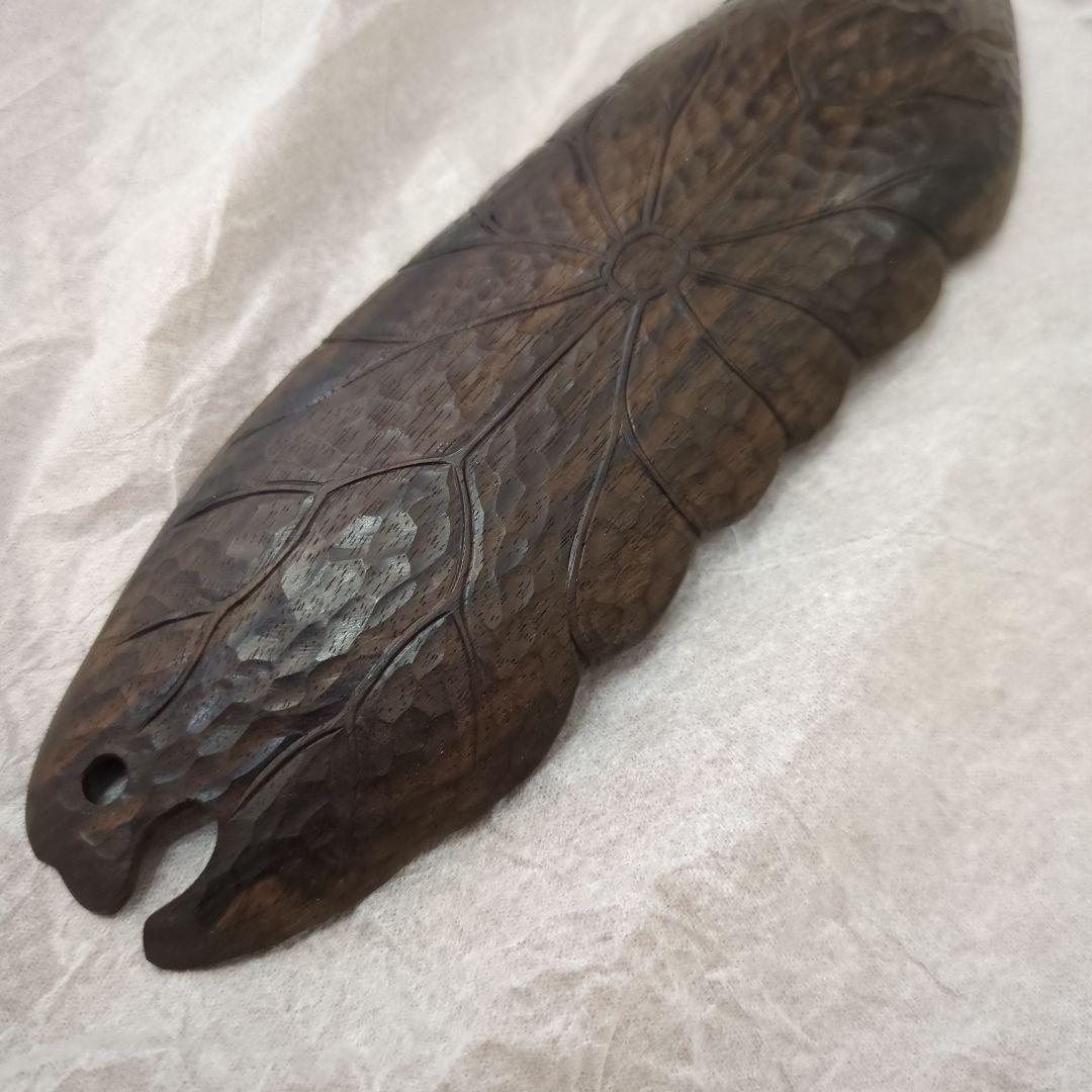 茶合　唐木　茶道具　葉っぱ　葉　茶道　木製　煎茶　茶匙