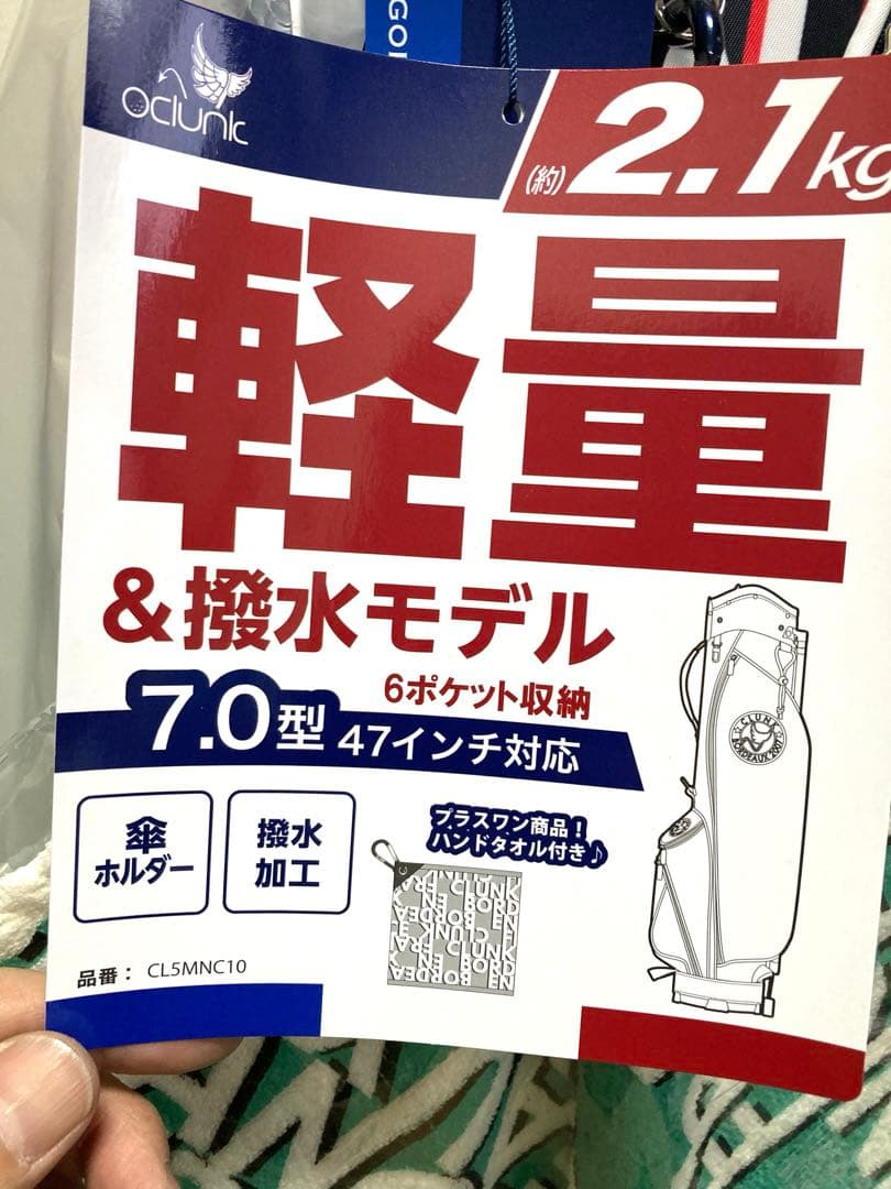 CLUNK レディースキャディバッグ 未使用