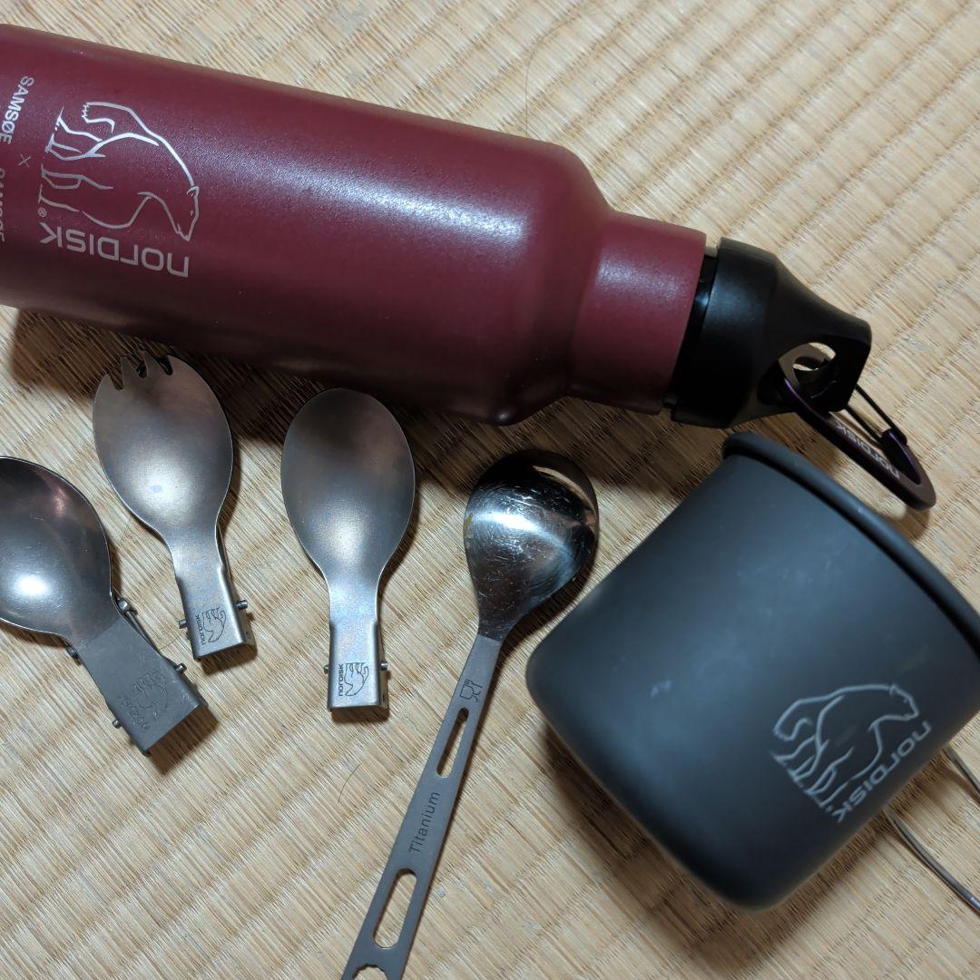 ノルディスク9点セット