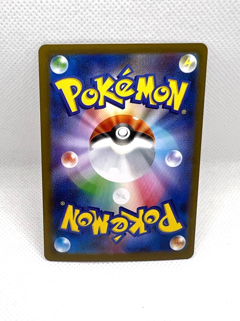 H*Y様 ポケカ引退品　ルザミーネ　アセロラ他　SR,AR,ボールミラーなど大量