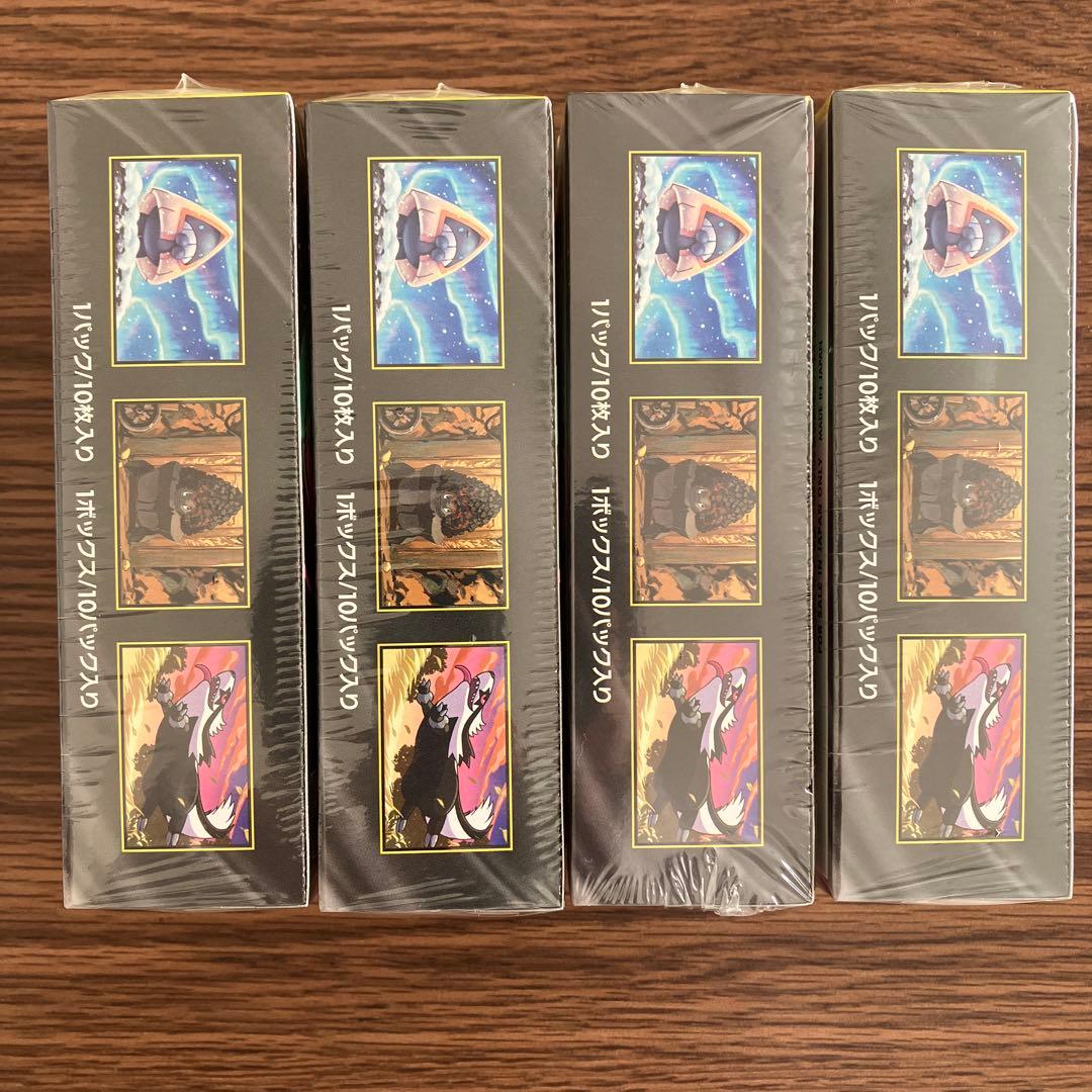 【シュリンクつき・封入率保証・正規店購入】MEGAドリームex 4BOX