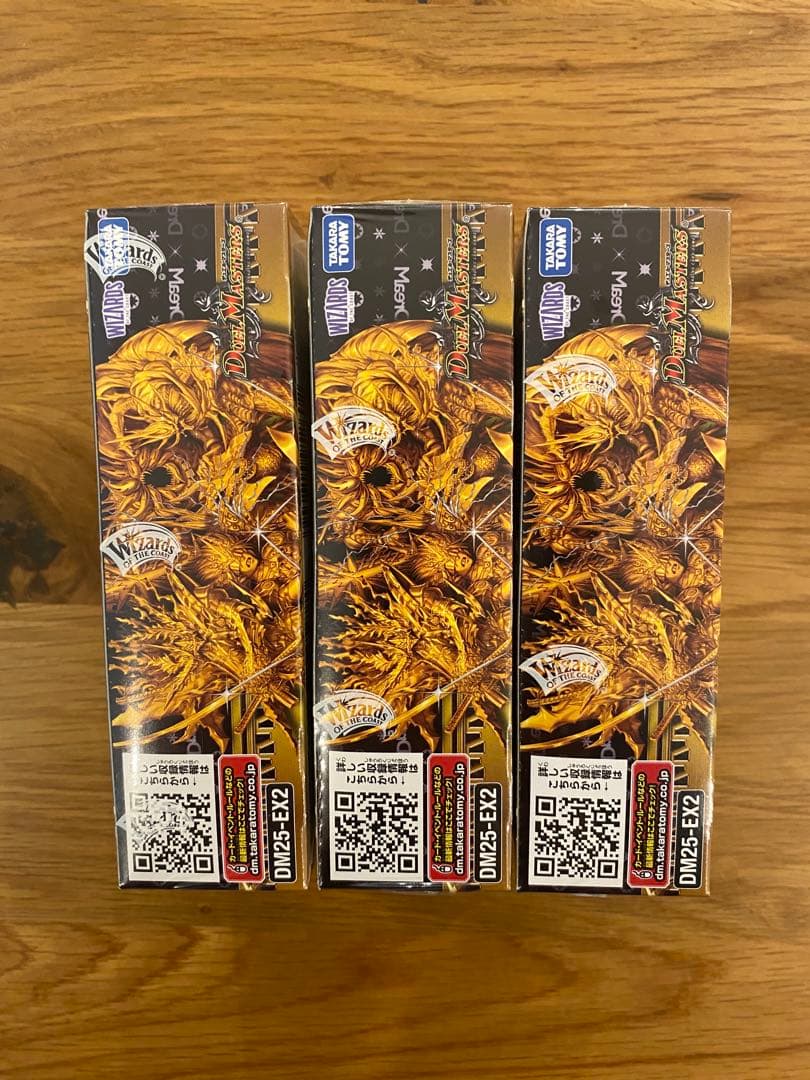 新品未開封 デュエルマスターズ デュエキングWDream2025 3BOX