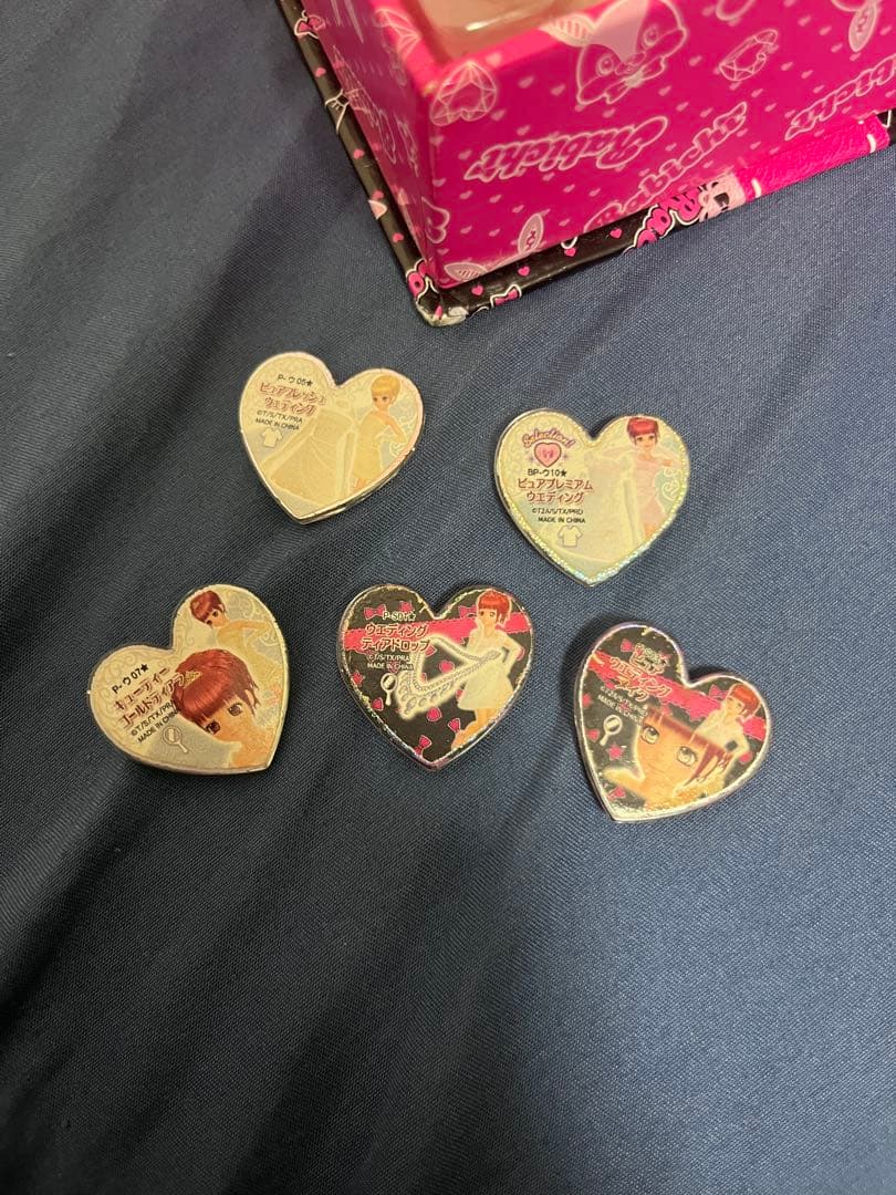 プリティーリズム・オーロラドリーム　ピュアウエディングセット