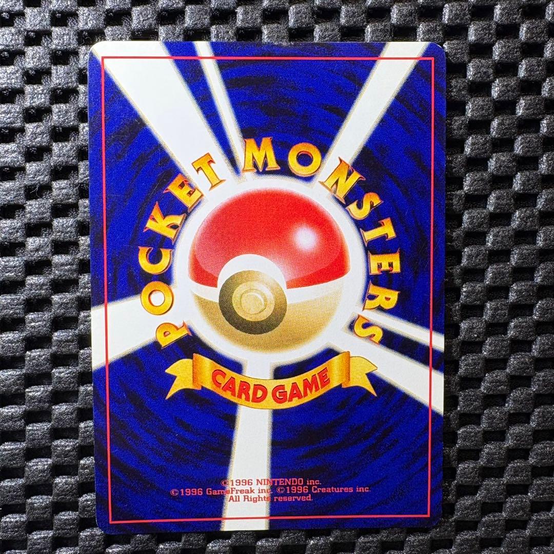 ポケモンカードGB2 GR団参上！　旧裏　ルギア　GR団のミュウツー　プロモ