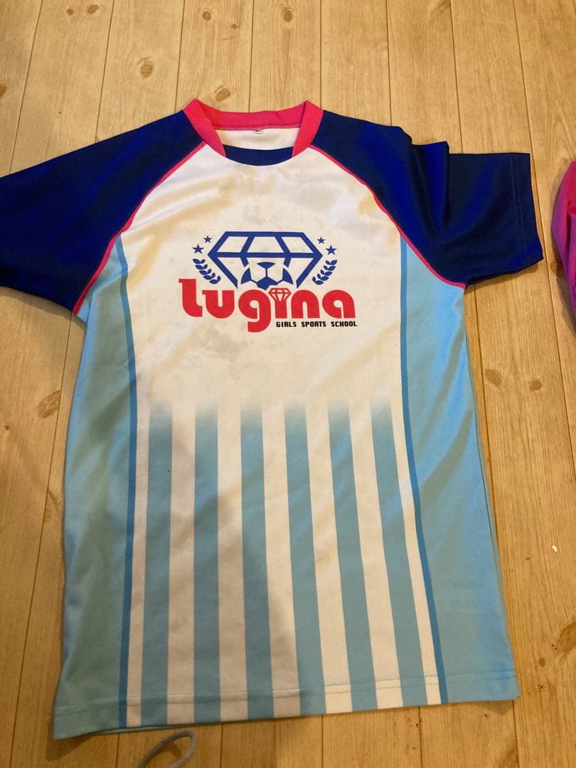 ルジーナ ガールズのユニフォーム4点