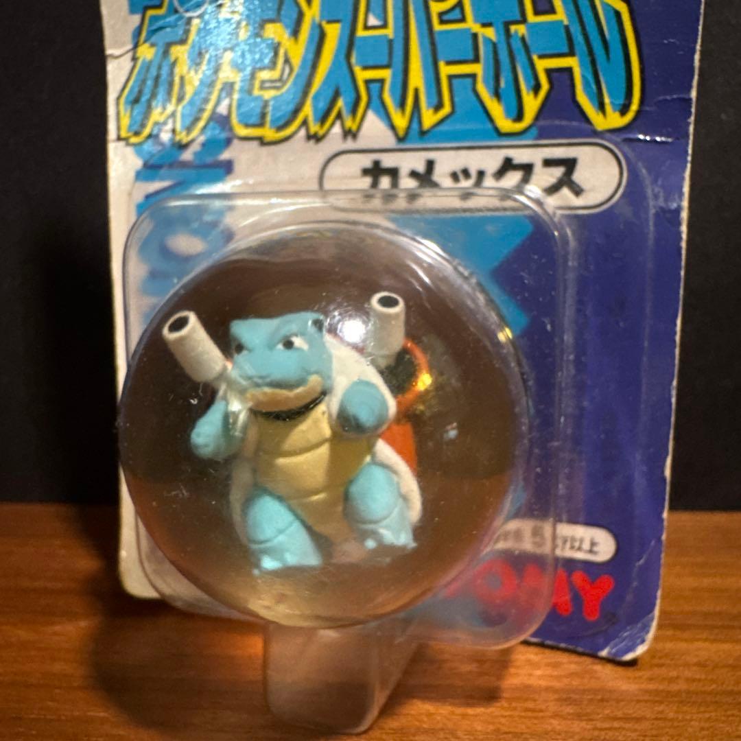 「未開封」ポケモン　ピカチュウ入り　スーパーボール TOMY 5個セット　初期