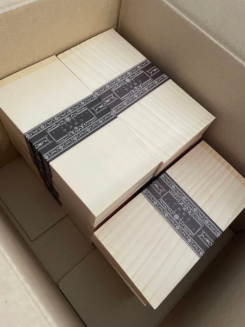 HIGASHIYA　マコロン　11箱　まとめ売り