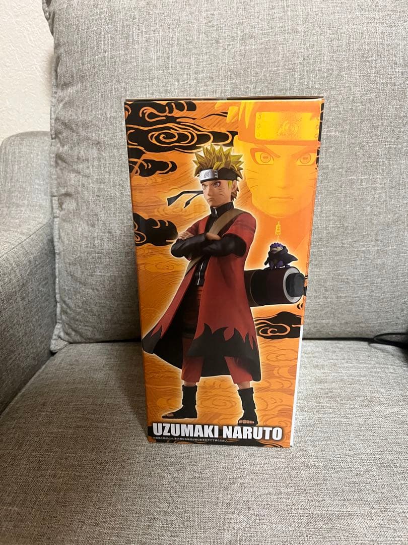 NARUTO ナルト 一番くじ A賞 新品未使用 未開封　一点