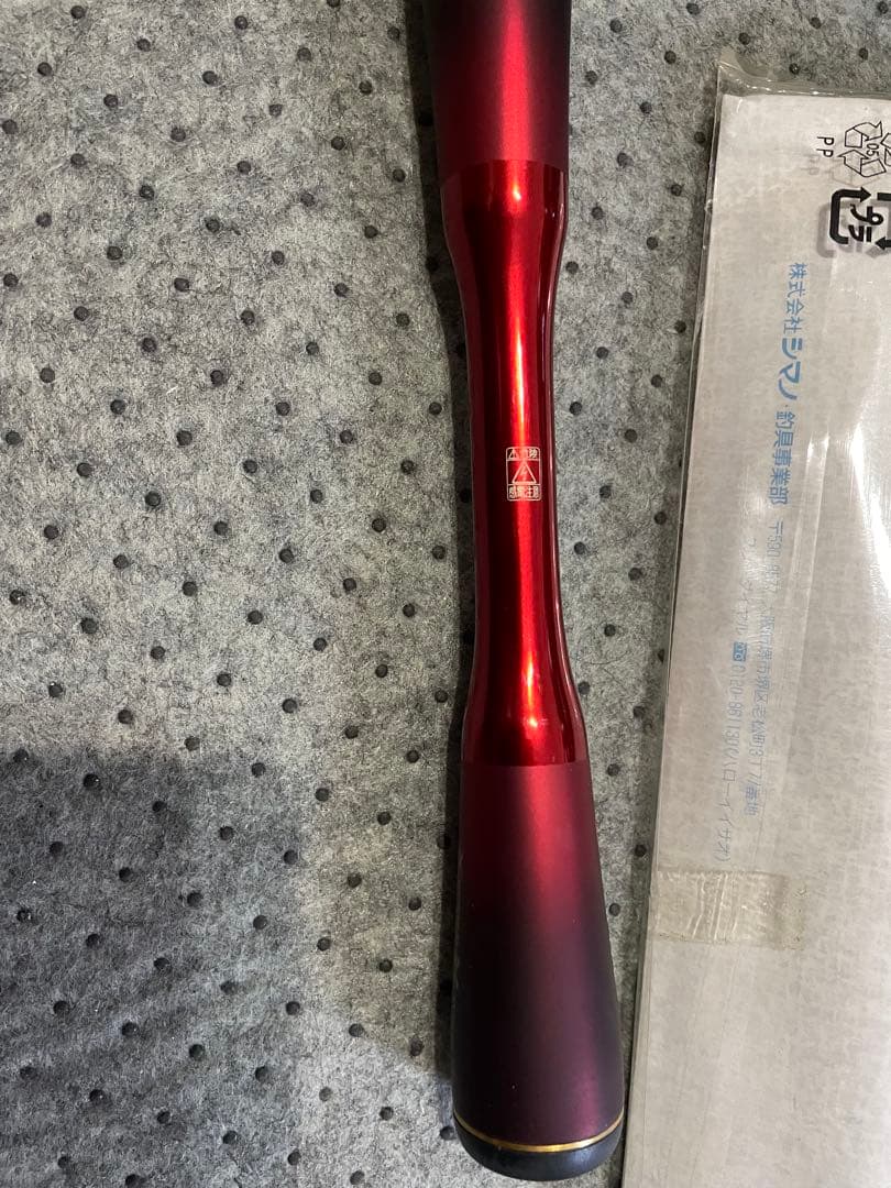 シマノ　19 ワールドシャウラテクニカルエディション　S66SUL-2