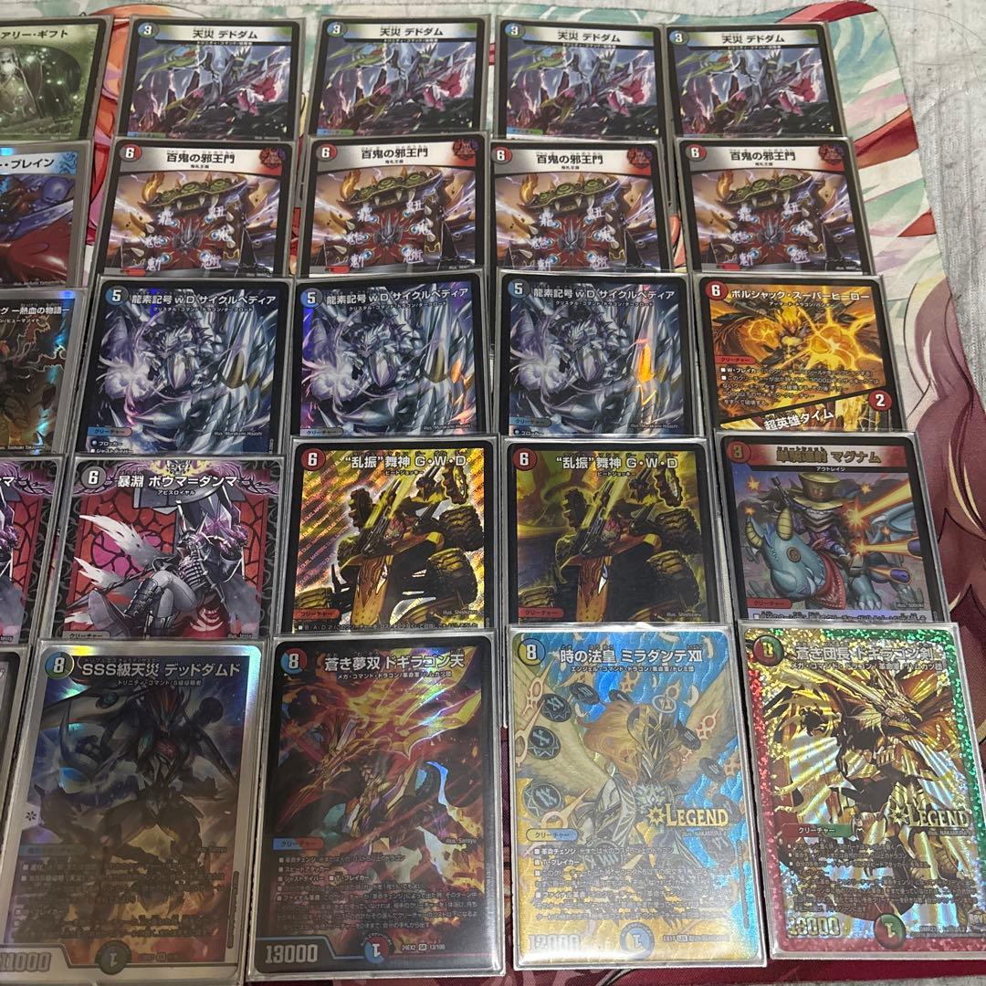 引退‼️お得！4c邪王門デッキ＆アナカラージャオウガパーツ（おまけあり！）