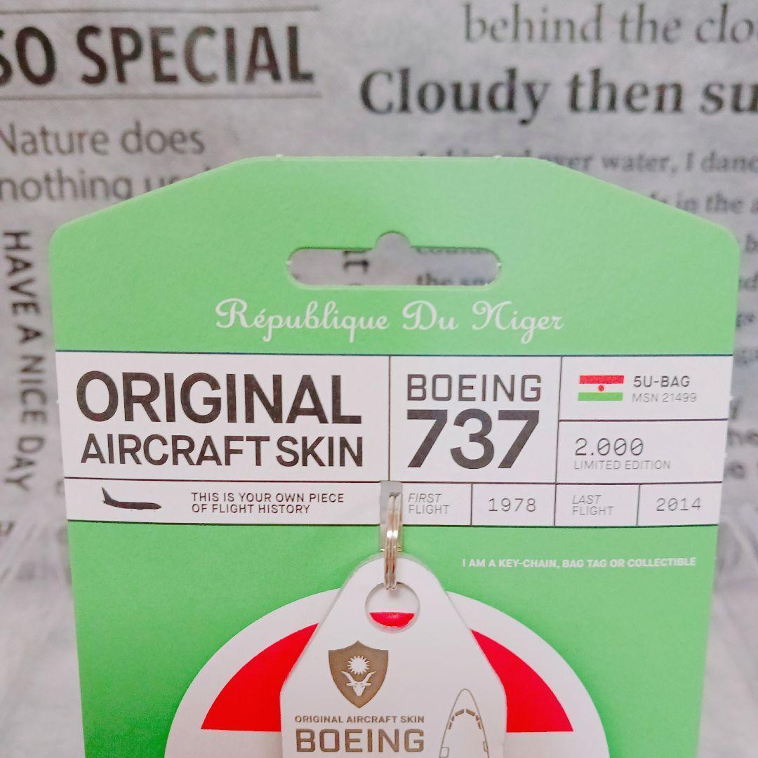 ☆実機外板☆ Boeing 737-200 Aviationtag レア 希少品