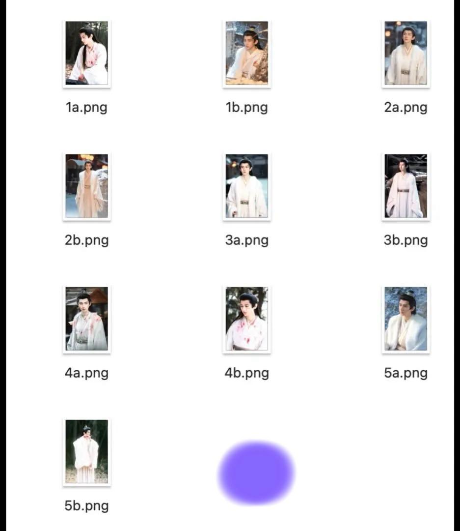 みのっちページ