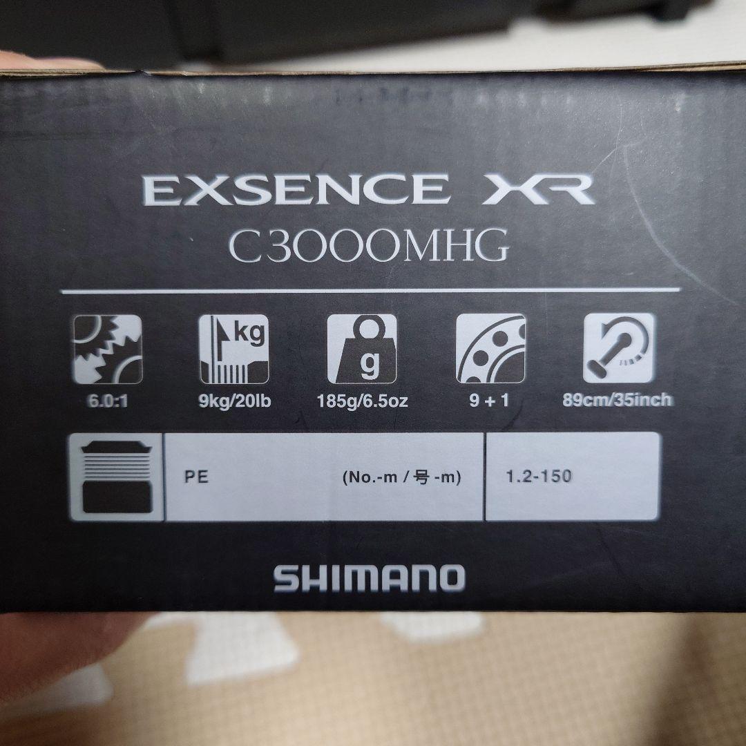 SHIMANO EXSENCE XR C3000MHG エクスセンスXR