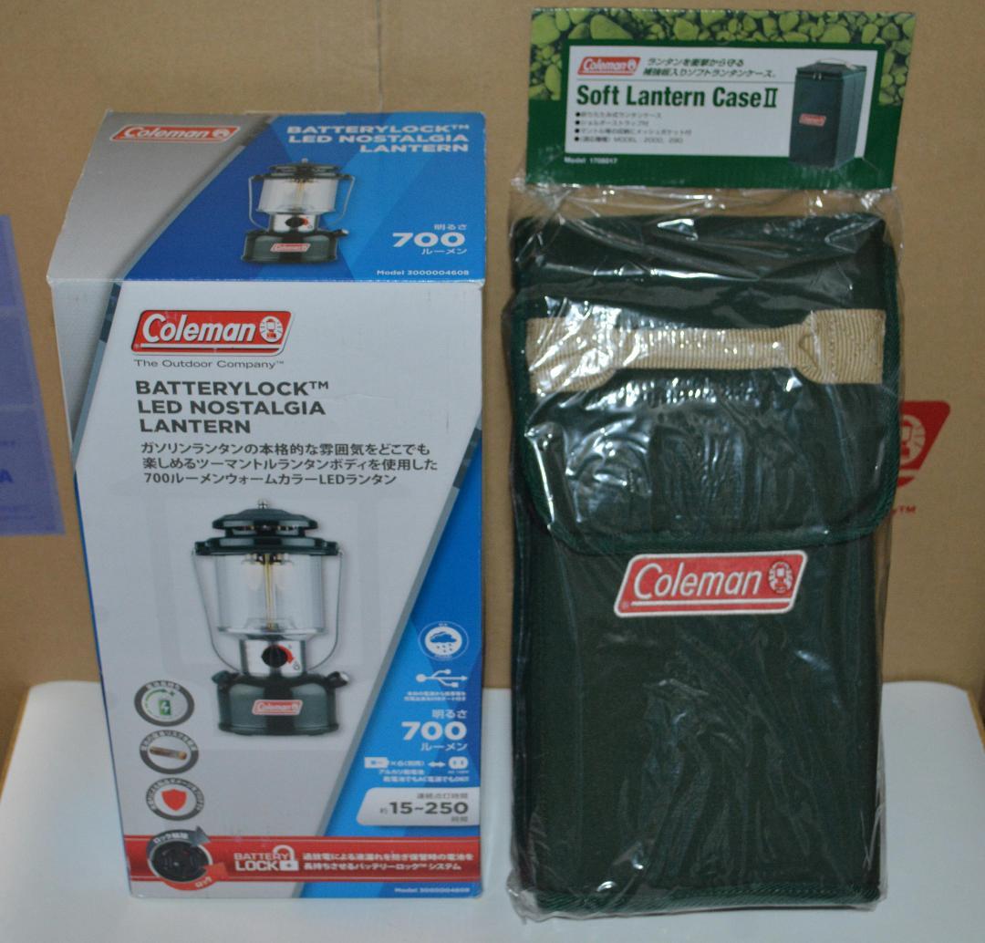 未使用・ケース付き‼️ コールマン LED ノスタルジア ランタン