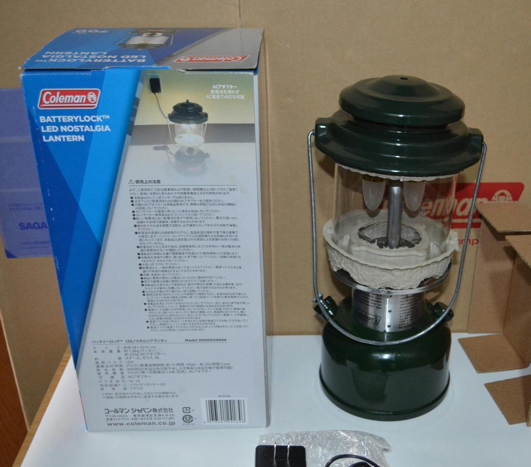 未使用・ケース付き‼️ コールマン LED ノスタルジア ランタン