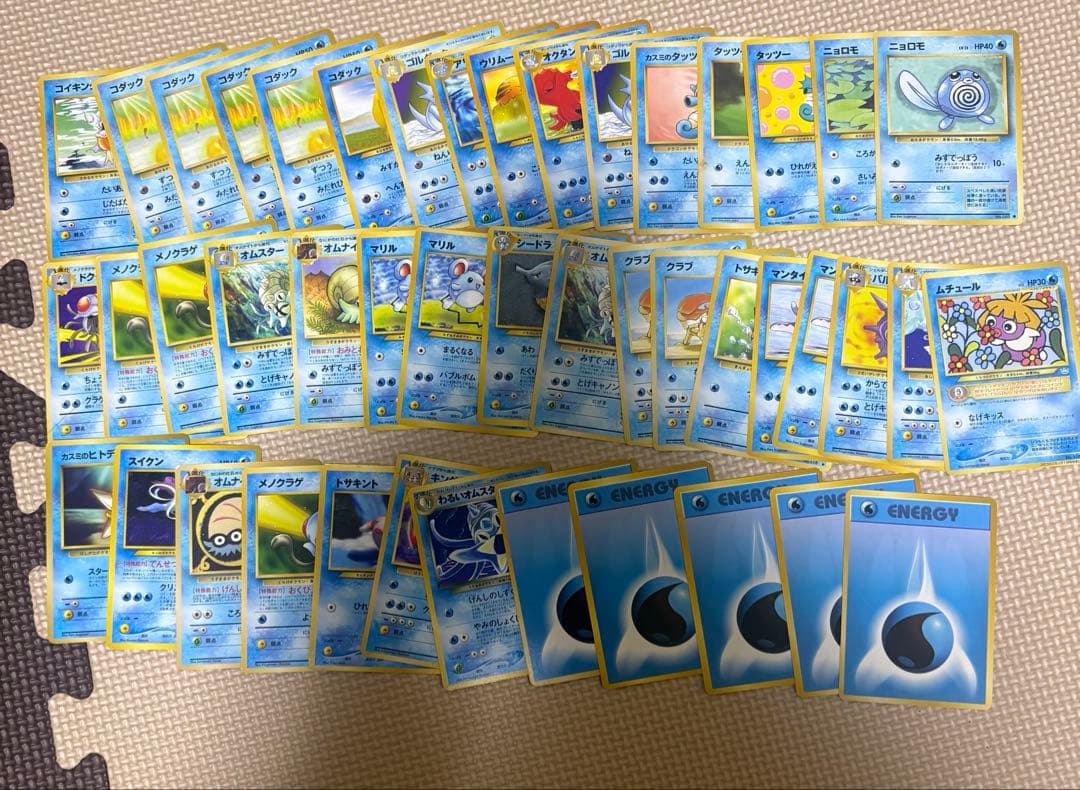 D*S様 ポケモンカード 旧裏　ノーマル　まとめ売り【約375枚　プロモ含】