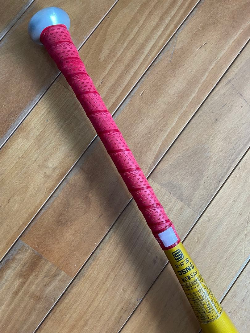 【美品】Ｖコング02 中学硬式 バット83cm