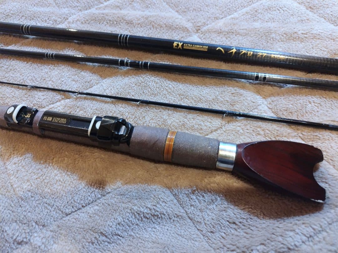 ヘチ竿　リョービ　ヘチプロ2.7m　 9尺