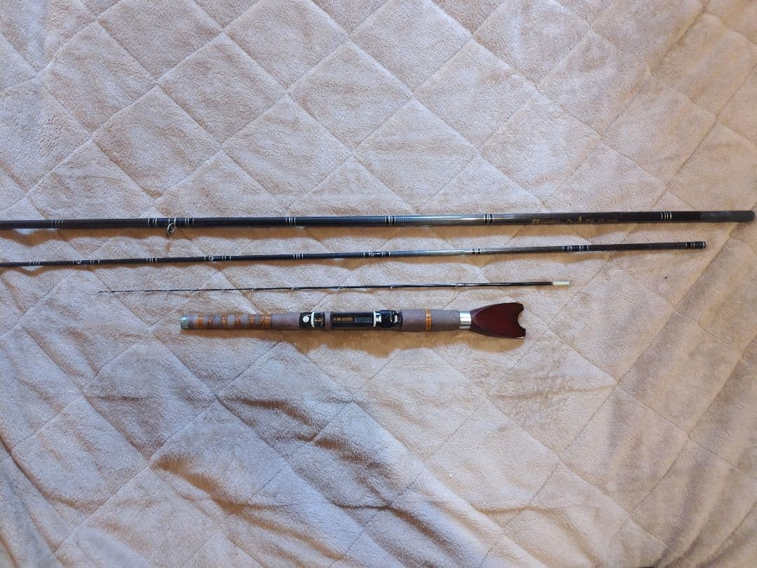 ヘチ竿　リョービ　ヘチプロ2.7m　 9尺