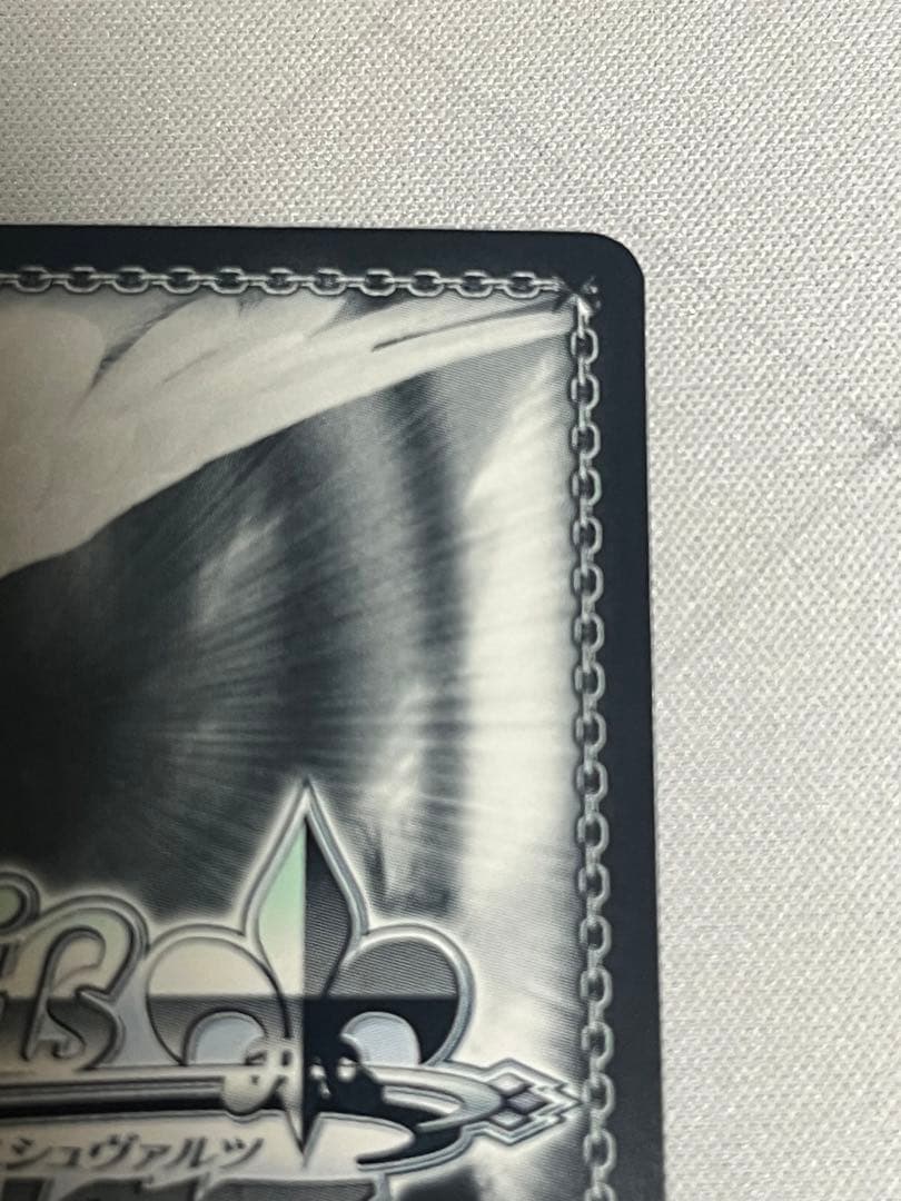 ws ヴァイスシュヴァルツ　ザラ　sp サイン