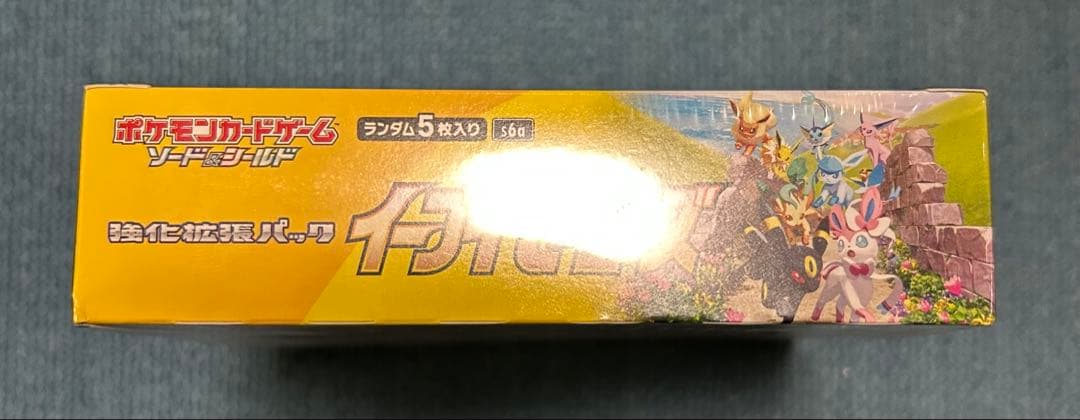 ポケモンカード イーブイヒーローズ 1BOX シュリンク付き