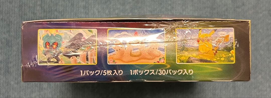 ポケモンカード イーブイヒーローズ 1BOX シュリンク付き