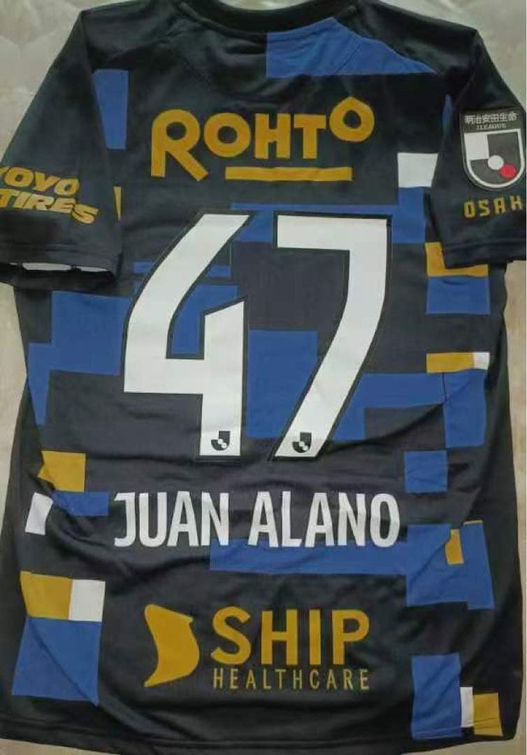 2022ガンバ大阪 J1ファンアラーノ選手 ユニフォーム 47番