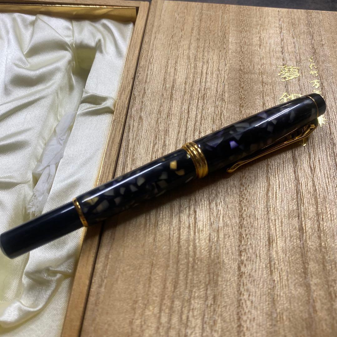 書道セット「夢銀河」 筆墨 万年筆 木箱入り 高級書道具