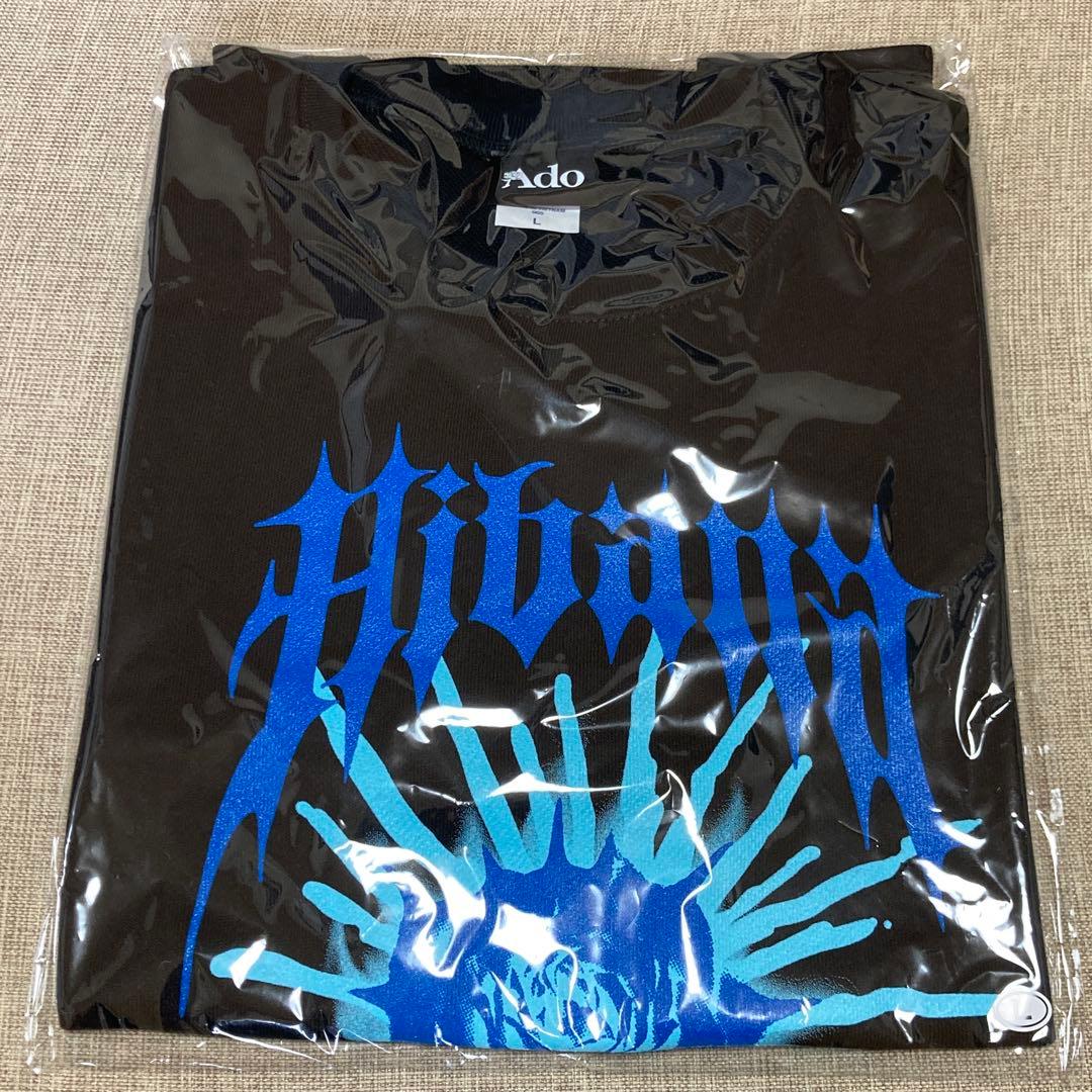 新品未使用 Ado ファッショナブル Hibana スウェット　Lサイズ　正規品