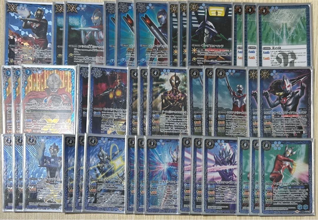 【スリーブ付き】BS バトスピ 青 ウルトラマン デッキ