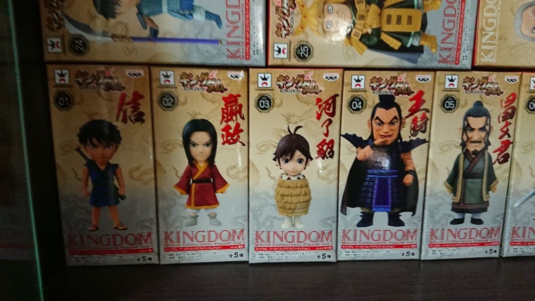 キングダム ワールドコレクタブルフィギュア（ワーコレ）vol.1～6