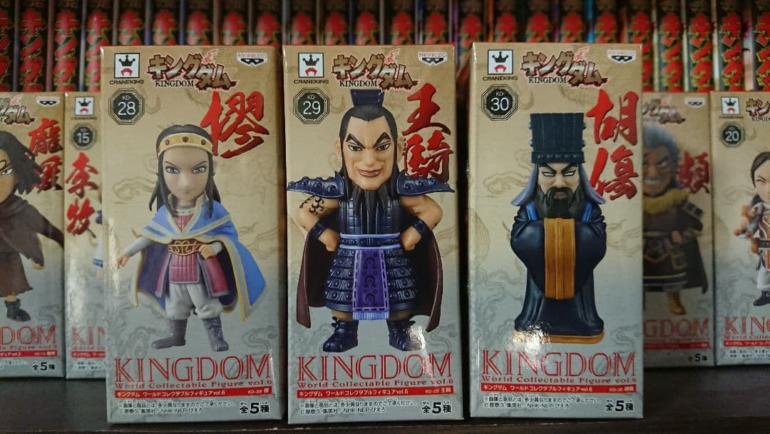 キングダム ワールドコレクタブルフィギュア（ワーコレ）vol.1～6
