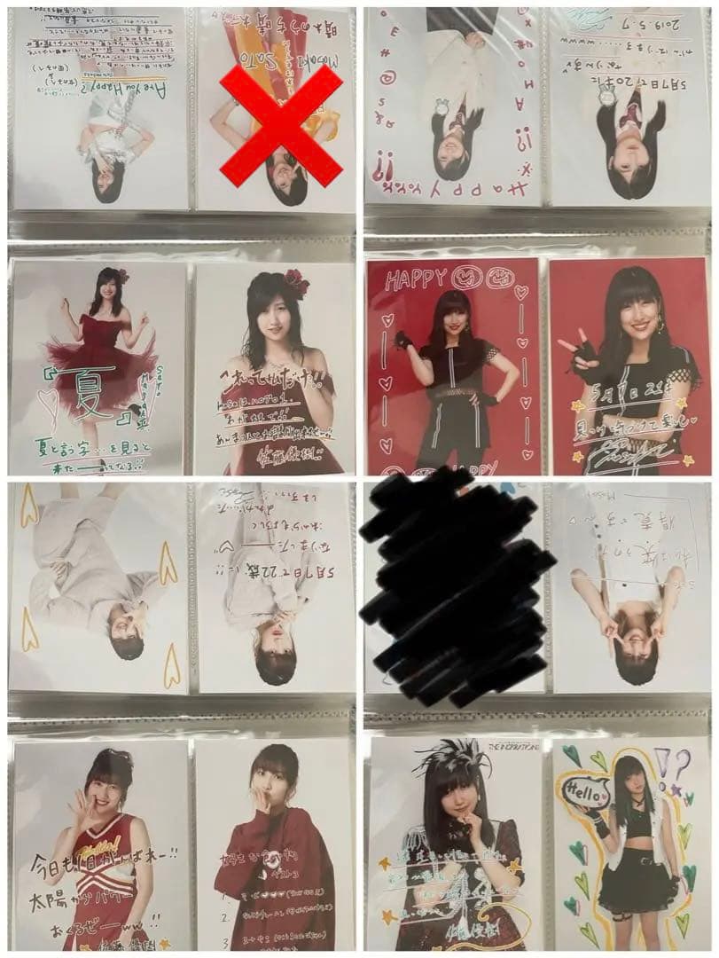 元モーニング娘 佐藤優樹 L判写真