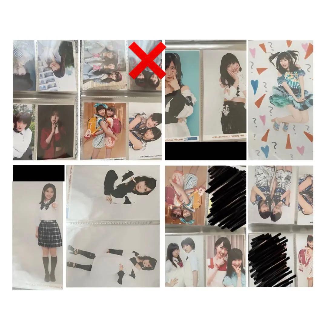 元モーニング娘 佐藤優樹 L判写真