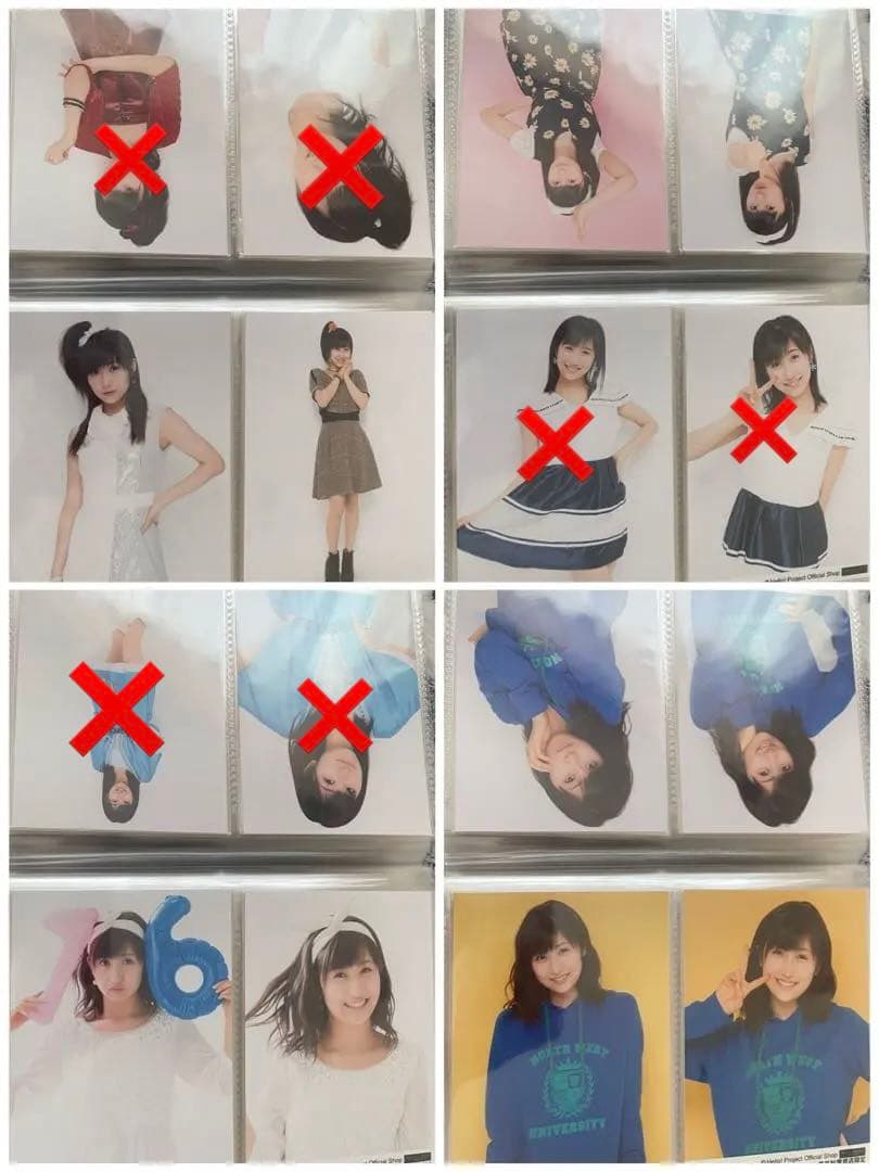 元モーニング娘 佐藤優樹 L判写真