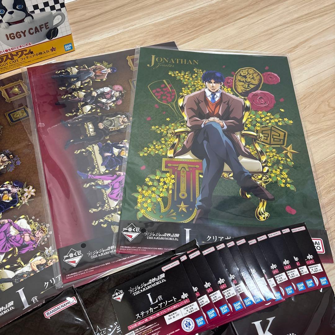 happy　ジョジョ　一番くじ　フィギュア➕下位賞　セット