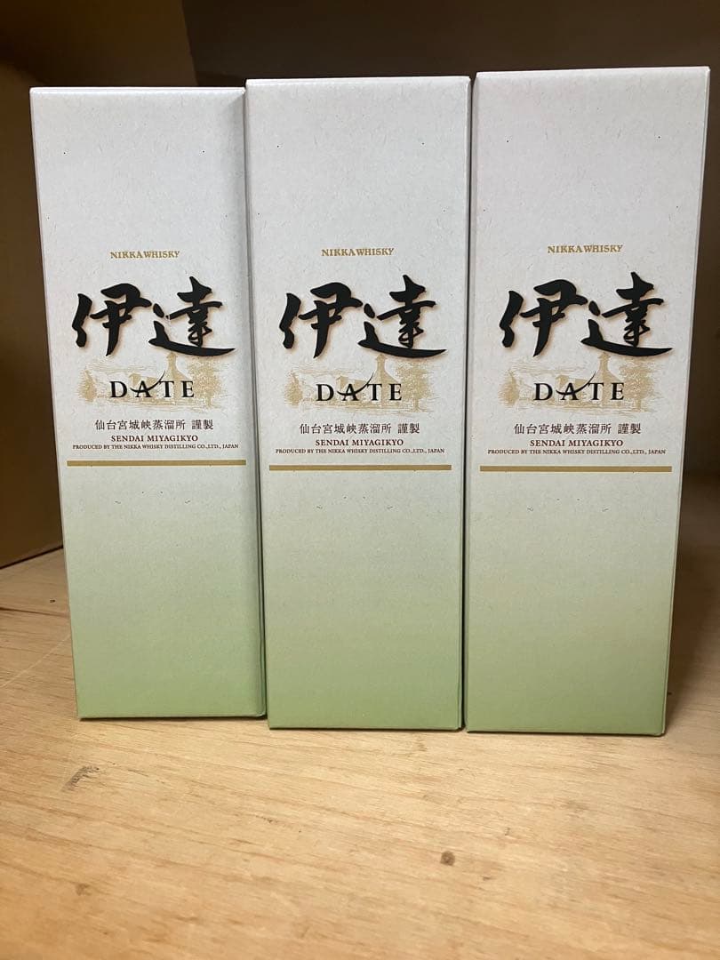 NIKKA WHISKY DATE 3本セット
