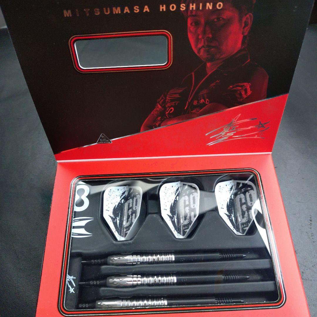 【新品】星野光正モデル ダーツバレルPYRO G9(パイロ ジェネレーション9)