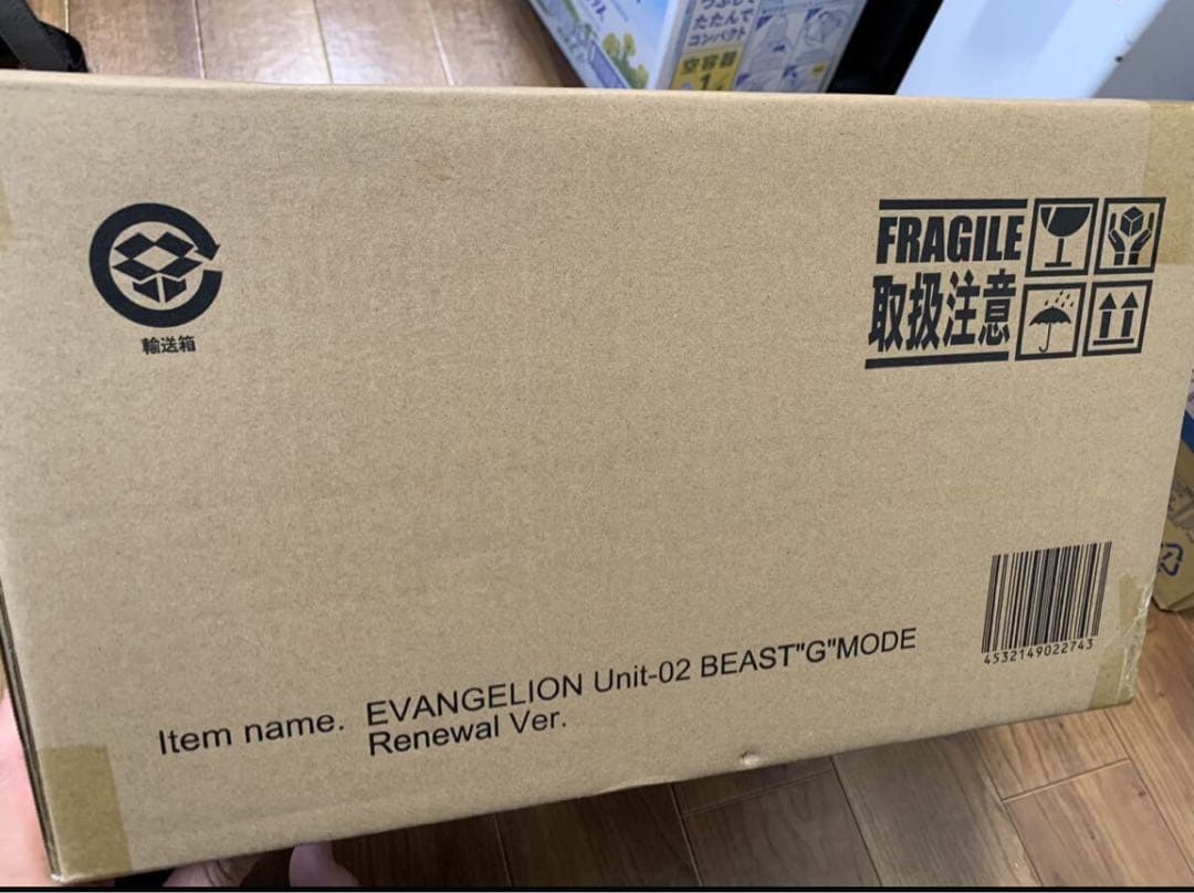 東宝30cmシリーズ エヴァンゲリオン2号機 ビースト“G”モード リニューアル