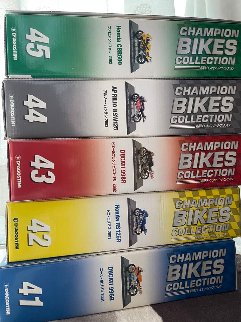 隔週刊チャンピオン・バイクコレクション