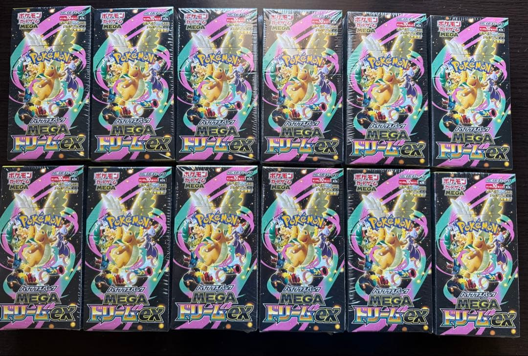 ポケモンカード MEGAドリームex 12BOX 新品未開封