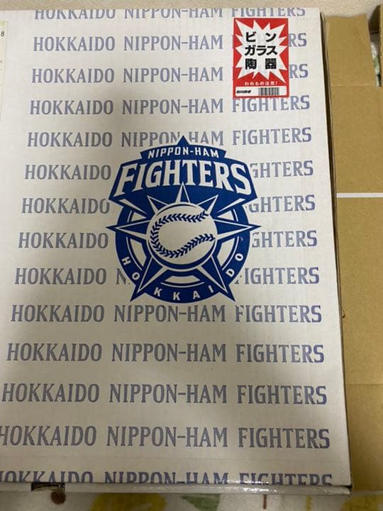 【2種セット】大谷翔平　最優秀新人記念フォトミント　2018枚限定