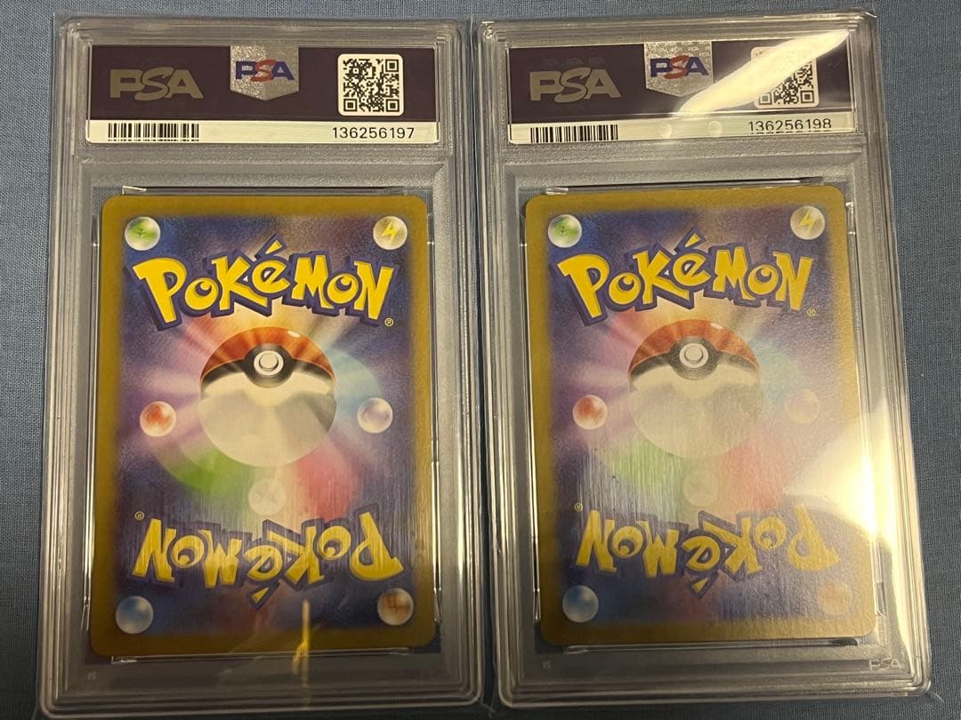 ポケモンカード PSA10 ゲンガーex047 メガゲンガーex003 連番