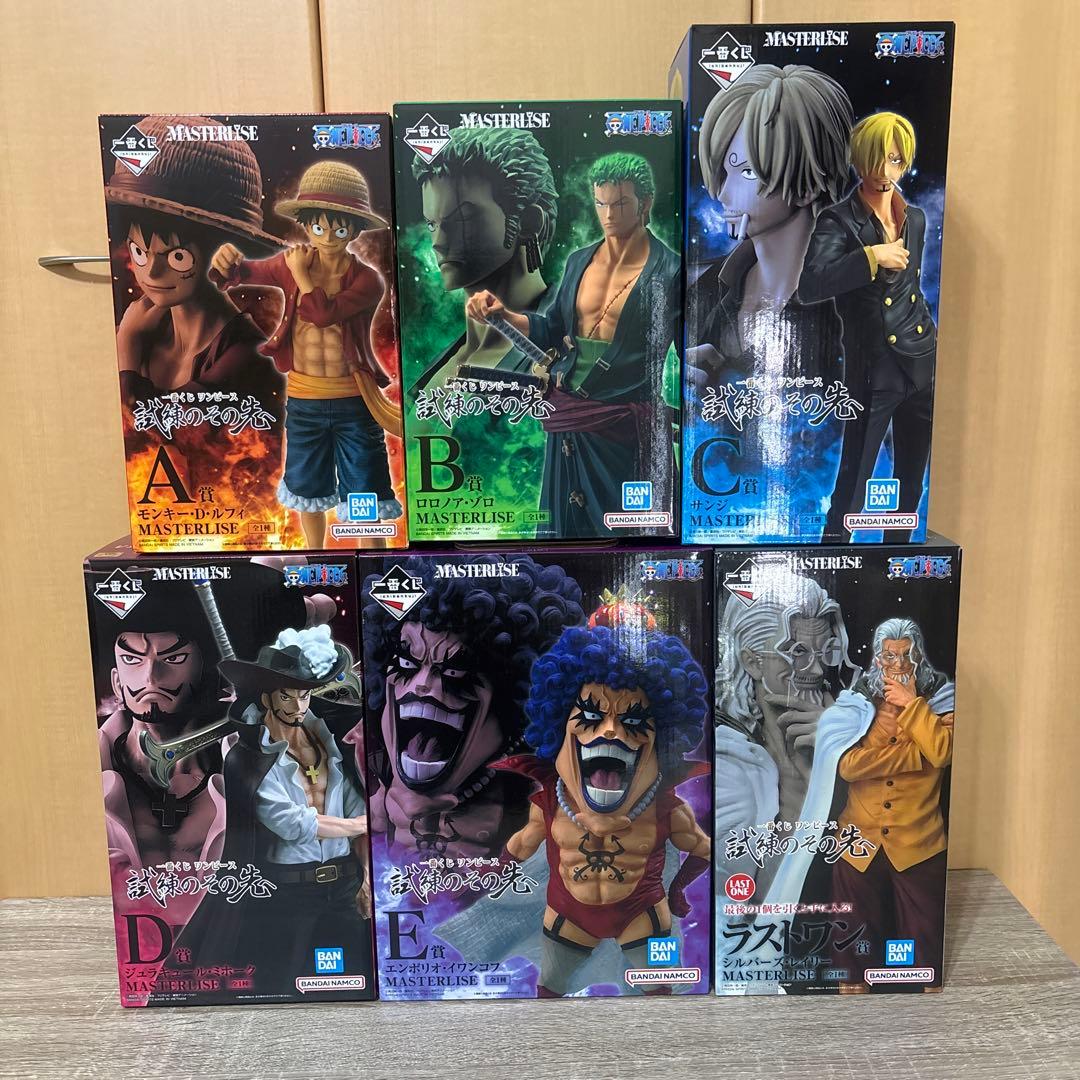 ワンピース 一番くじ 試練のその先へ　6点セット