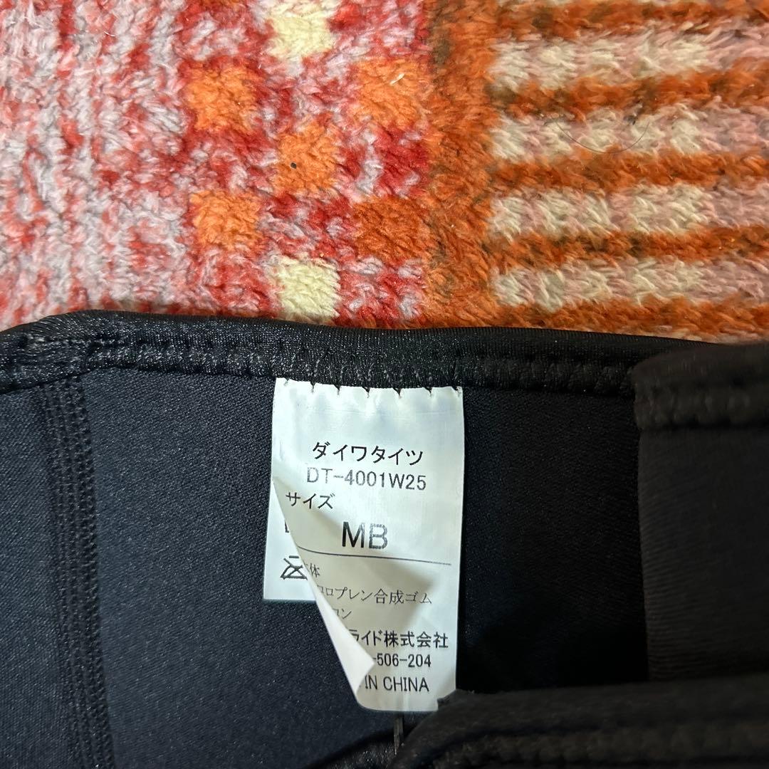 ダイワ DT-4001W25 ブラック 鮎タイツ MB