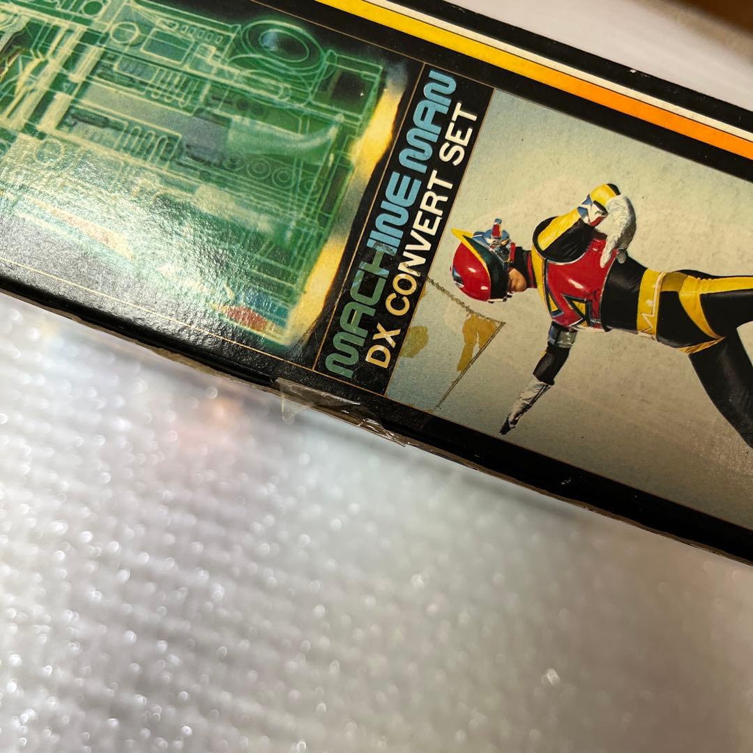 ⚠️デッドストック　星雲仮面マシンマン　DXコンバートセット