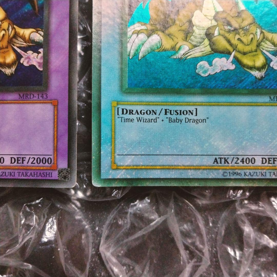 秘蔵 エラー max blue max faded 千年竜 初期 シク