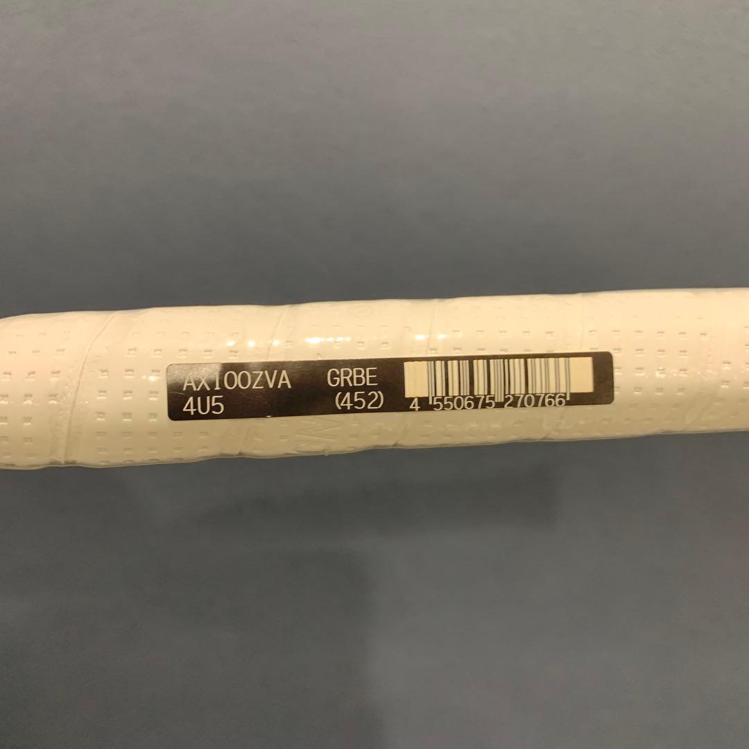 YONEX ASTROX 100 4U5 バドミントンラケット